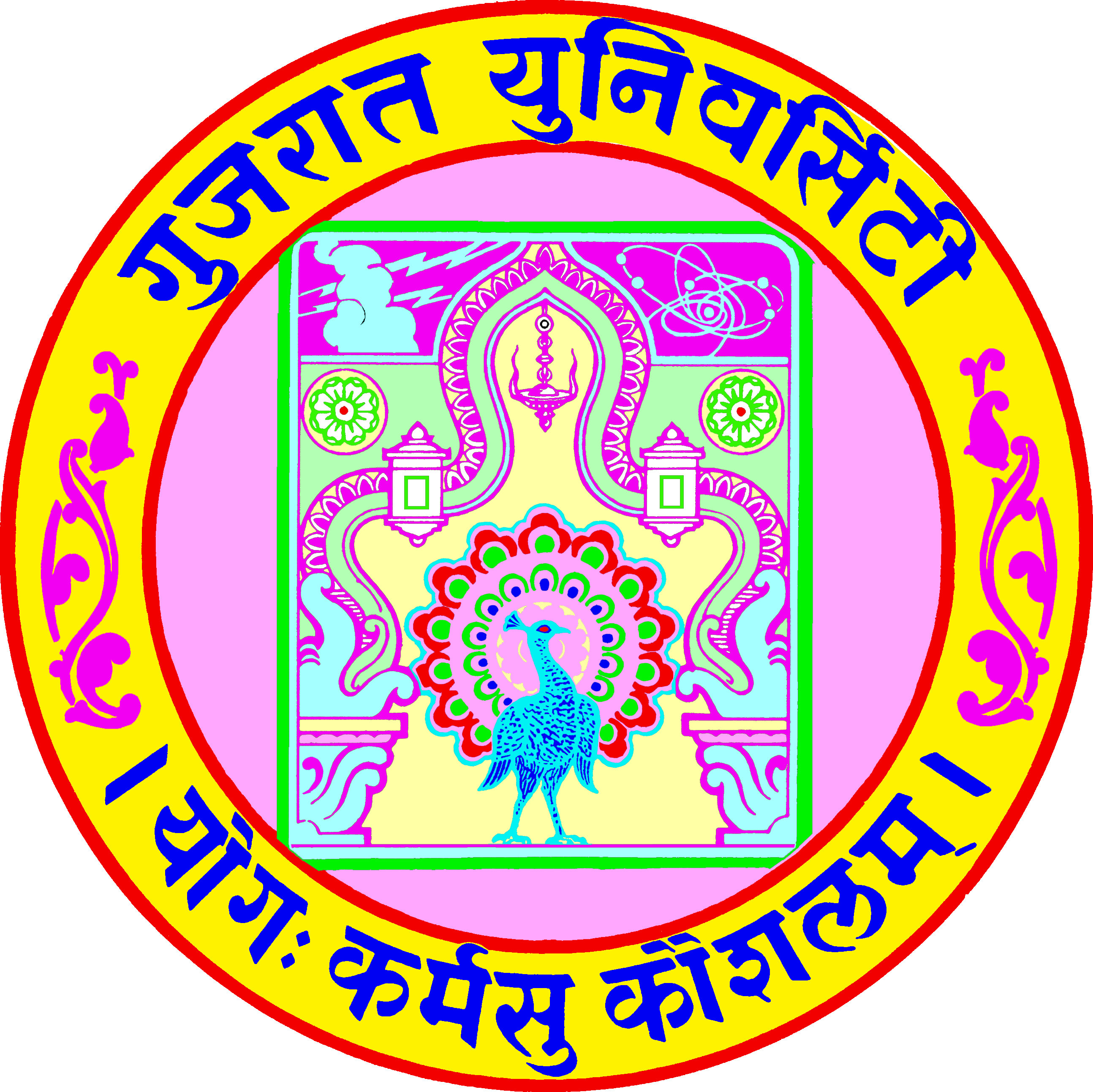 Veer Narmad South Gujarat University logo | University logo, University,  Gujarat