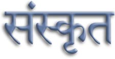 Sanskrit and Indian Languages to get a boost under New Education Policy- says HRD Prakash Javadekar