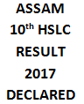 Assam hslc result 2017 Name Wise Declared- Assam Board Matric Result 2017 is DECLARED