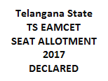 ts eamcet seat allotment Result 2017-Telangana EAMCET seat allotment college wise & rank wise Results 2017 is Declared
